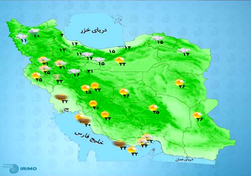 عکس: آب و هوای امروز استان های کشور