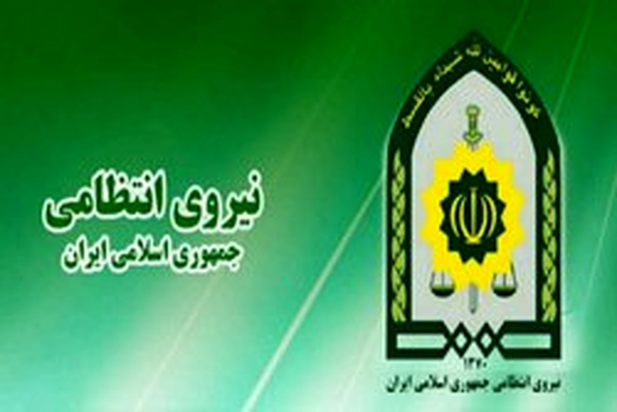 عامل حمله به مامور پلیس راهور کرمانشاه دستگیر شد