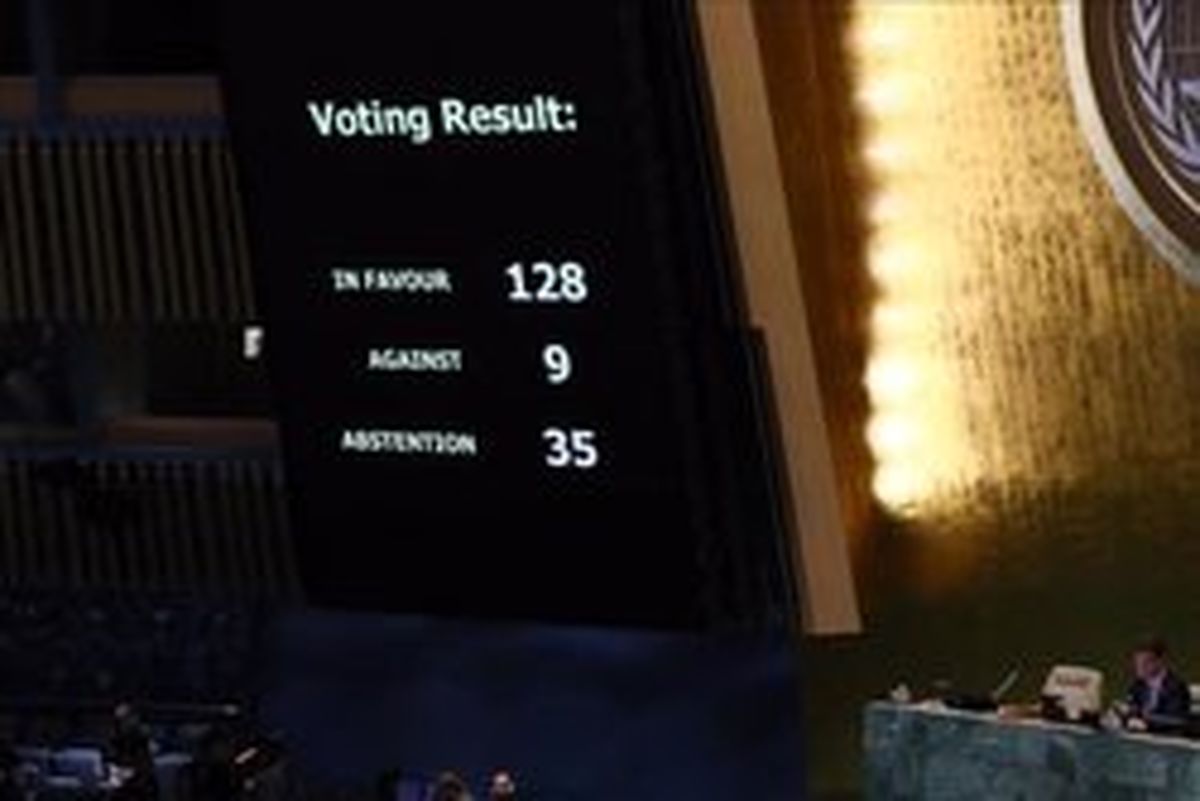 ترکیه از تصویب «قطعنامه قدس» در سازمان ملل استقبال کرد