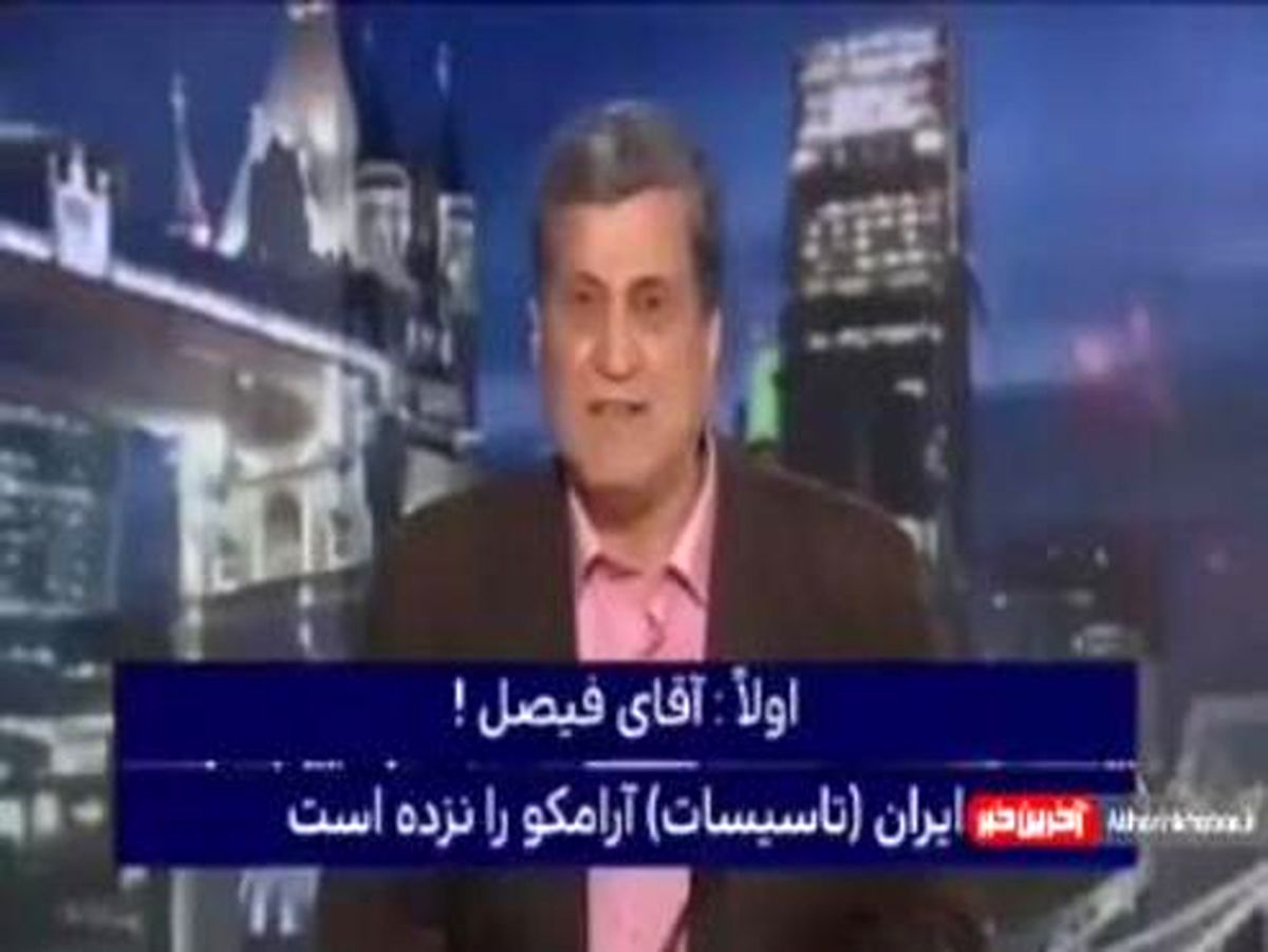 پاسخ قاطع کارشناس عراقی به مجری ضدایرانی +فیلم
