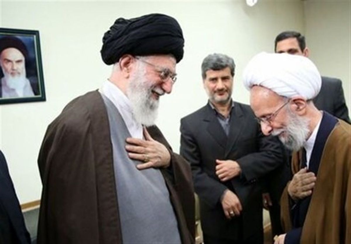 ماجرای پیام مقام معظم رهبری به علامه مصباح