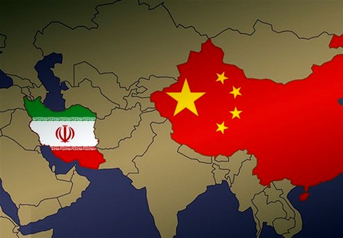 ادامه نگرانی صهیونیستها از توافق ایران و چین