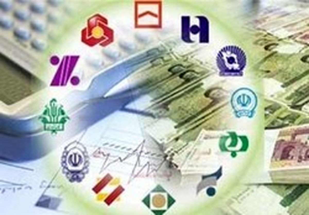 چوب حراج به اموال مازاد بانک‌ها نزنید