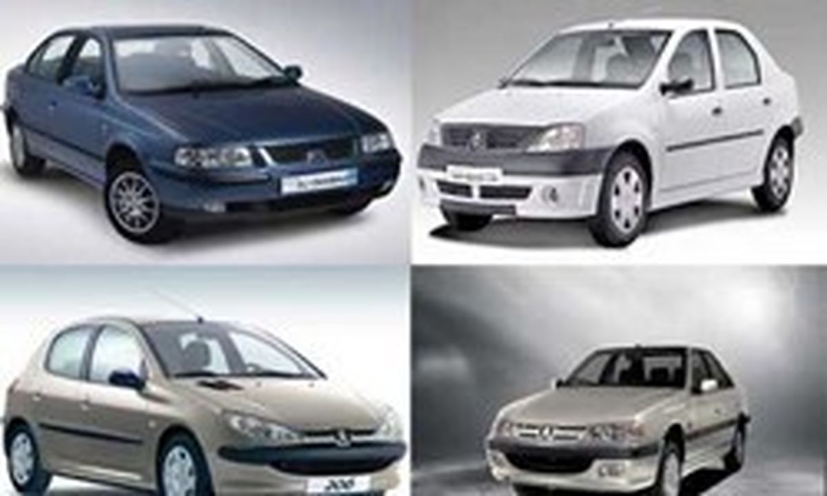 پژو ۲۰۶ و پراید تا ۲ میلیون تومان افزایش یافت