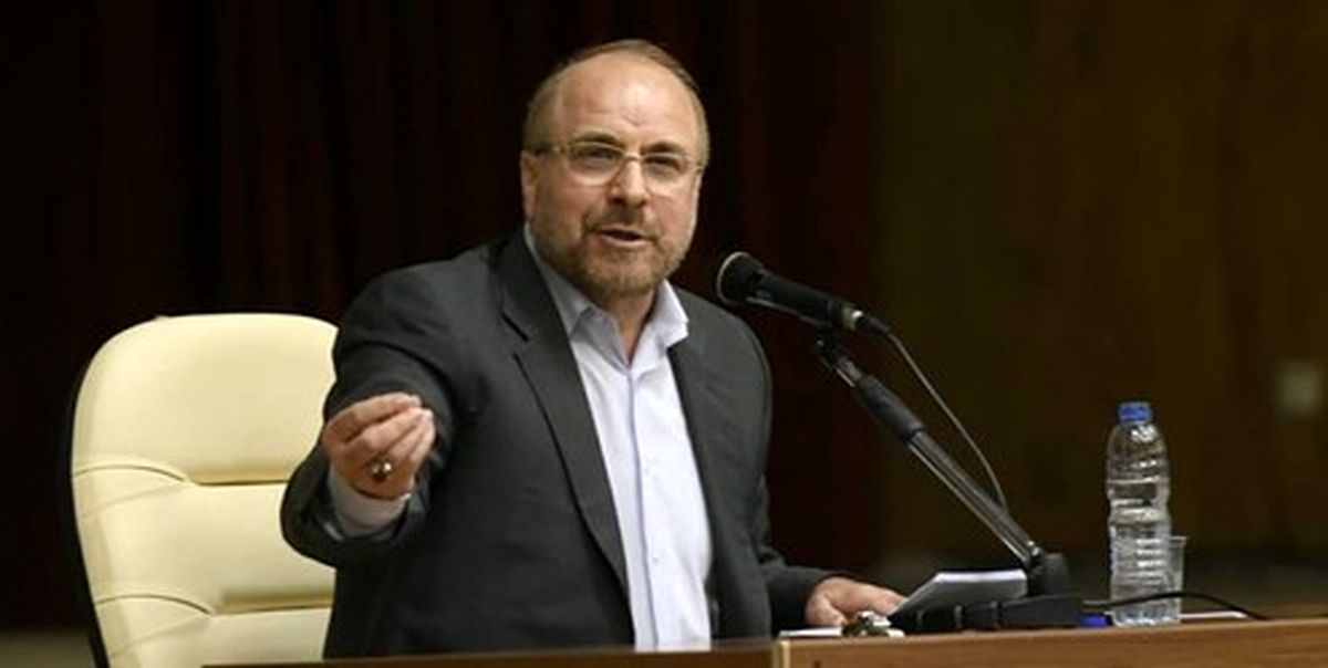 قالیباف: مجلس ناکارآمد دیگر در رأس امور نیست