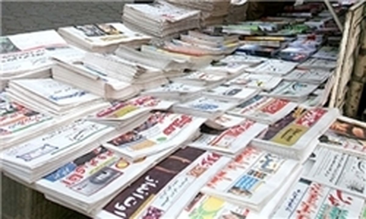 افزایش تعرفه واردات کاغذ تحریر و روزنامه منتفی شد