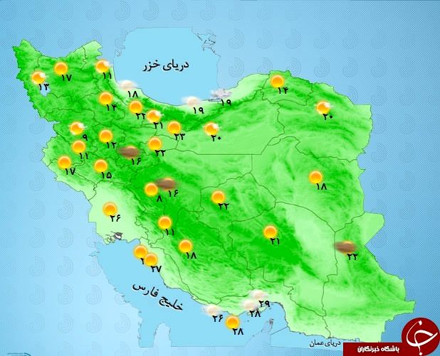 عکس: وضعیت هوای استان ها در یک نگاه