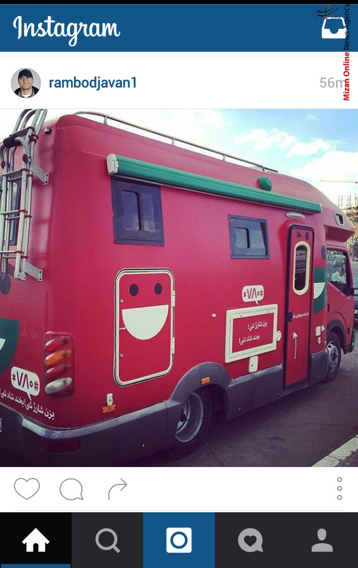 خودروی ون خندوانه +عکس