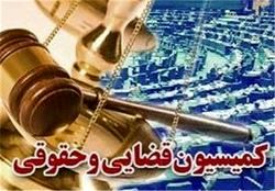 دستگیری ۷ عضو یک شرکت هرمی در رامسر