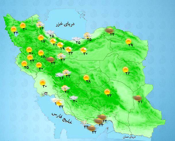 عکس: وضعیت آب و هوای کشور در یک نگاه