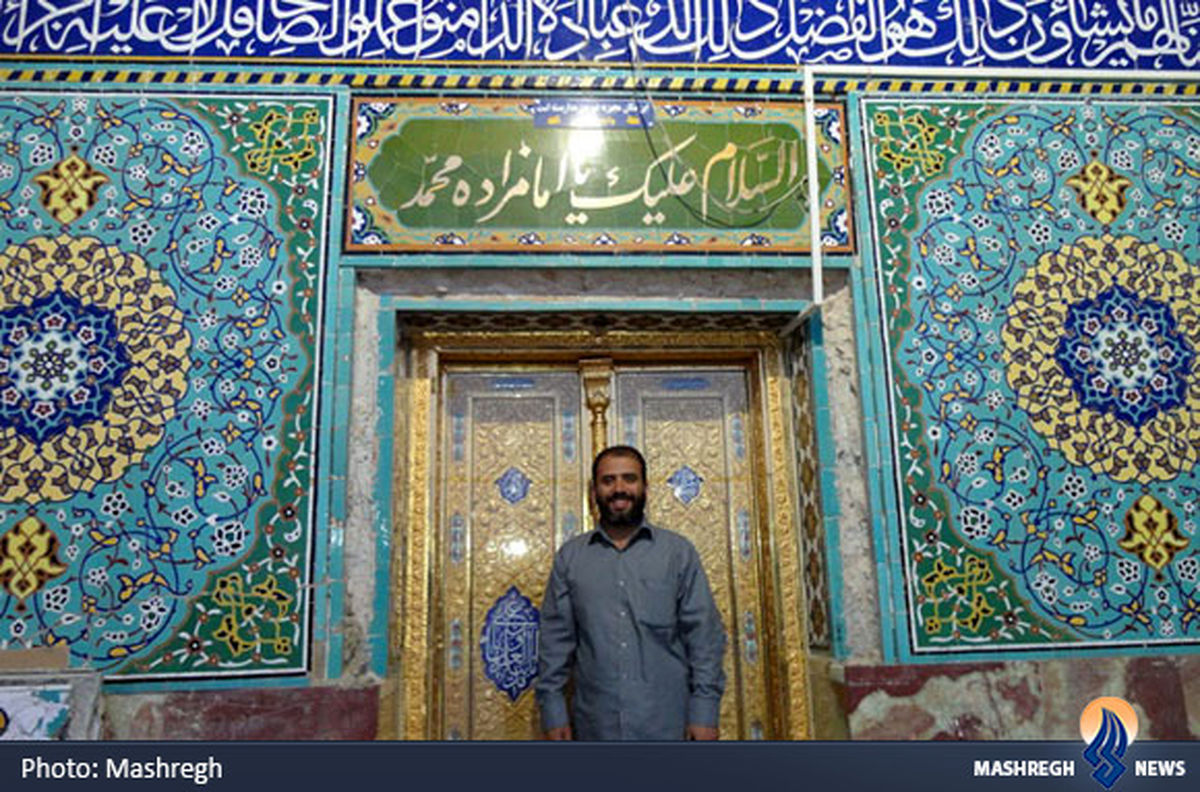 سفارش‌ خمس و صدقه در وصیتنامه یک شهید