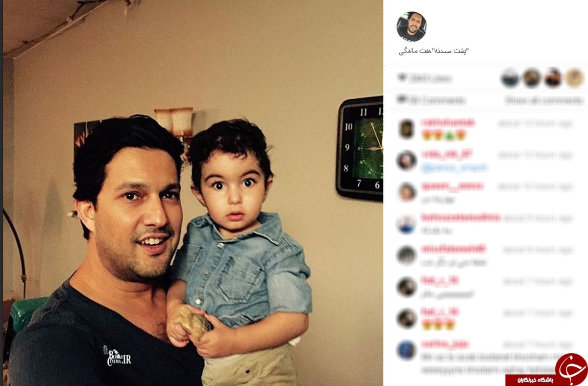 سلفی حامد بهداد در هفت ماهگی+عکس