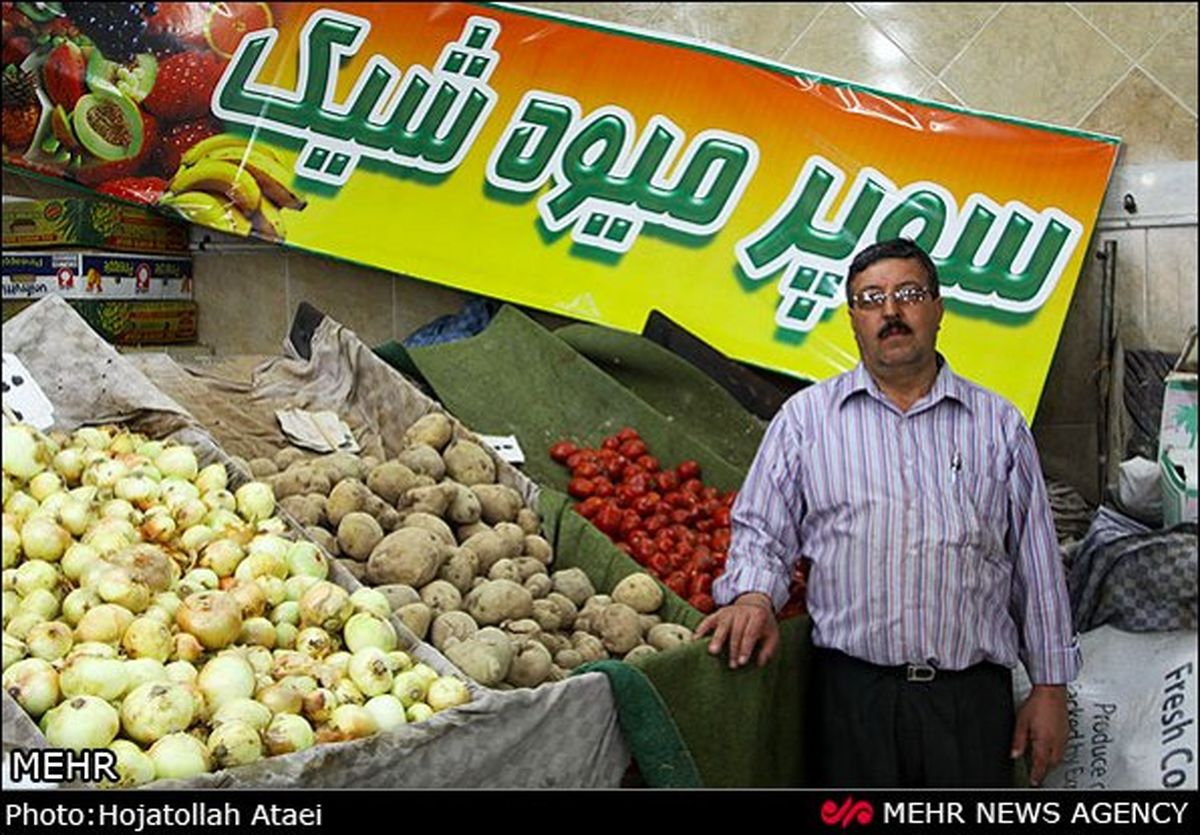 یک "سوپر میوه" شیک!/عکس