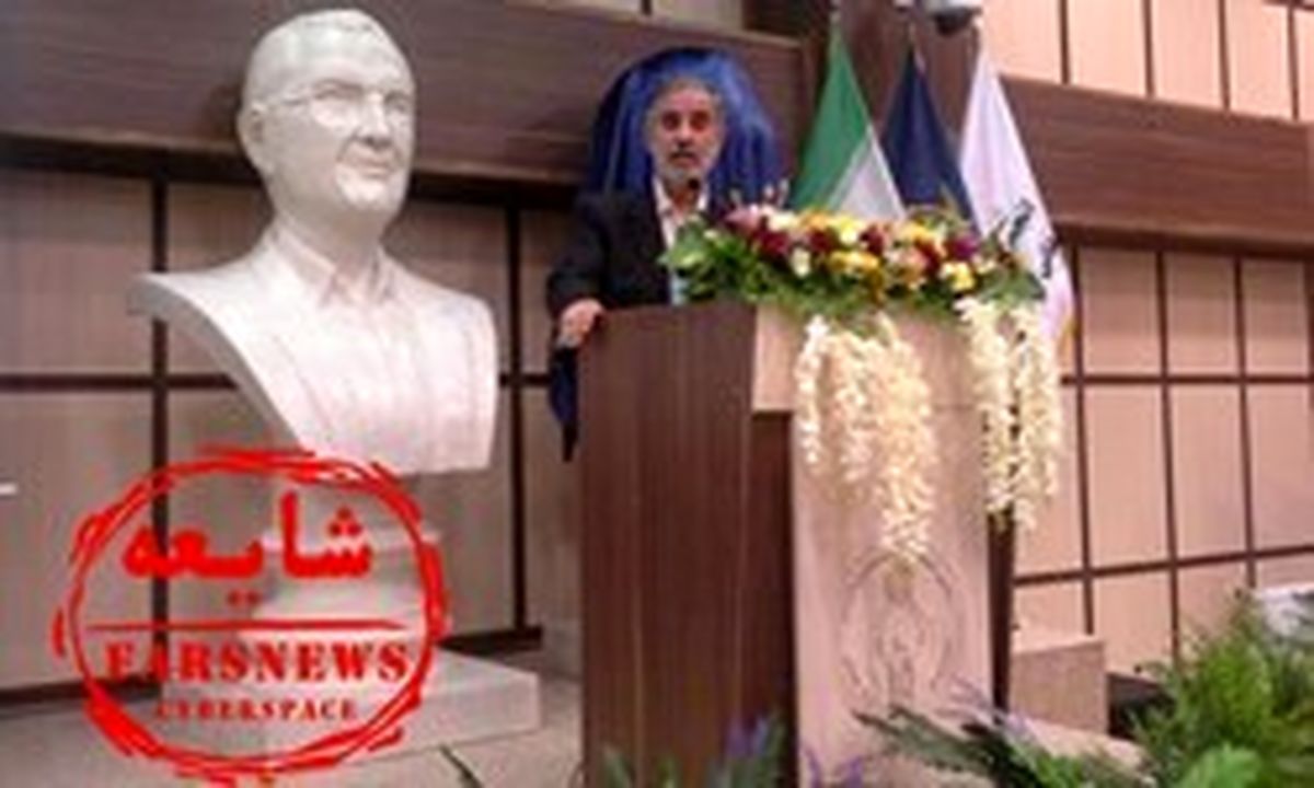 خریداری سکه توسط «قائم مقام کمیته امداد» واقعیت دارد؟ +عکس