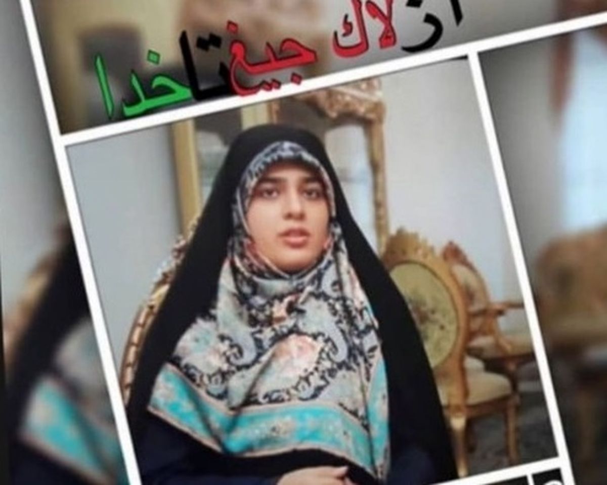 مجری جوان تلویزیون درگذشت +عکس