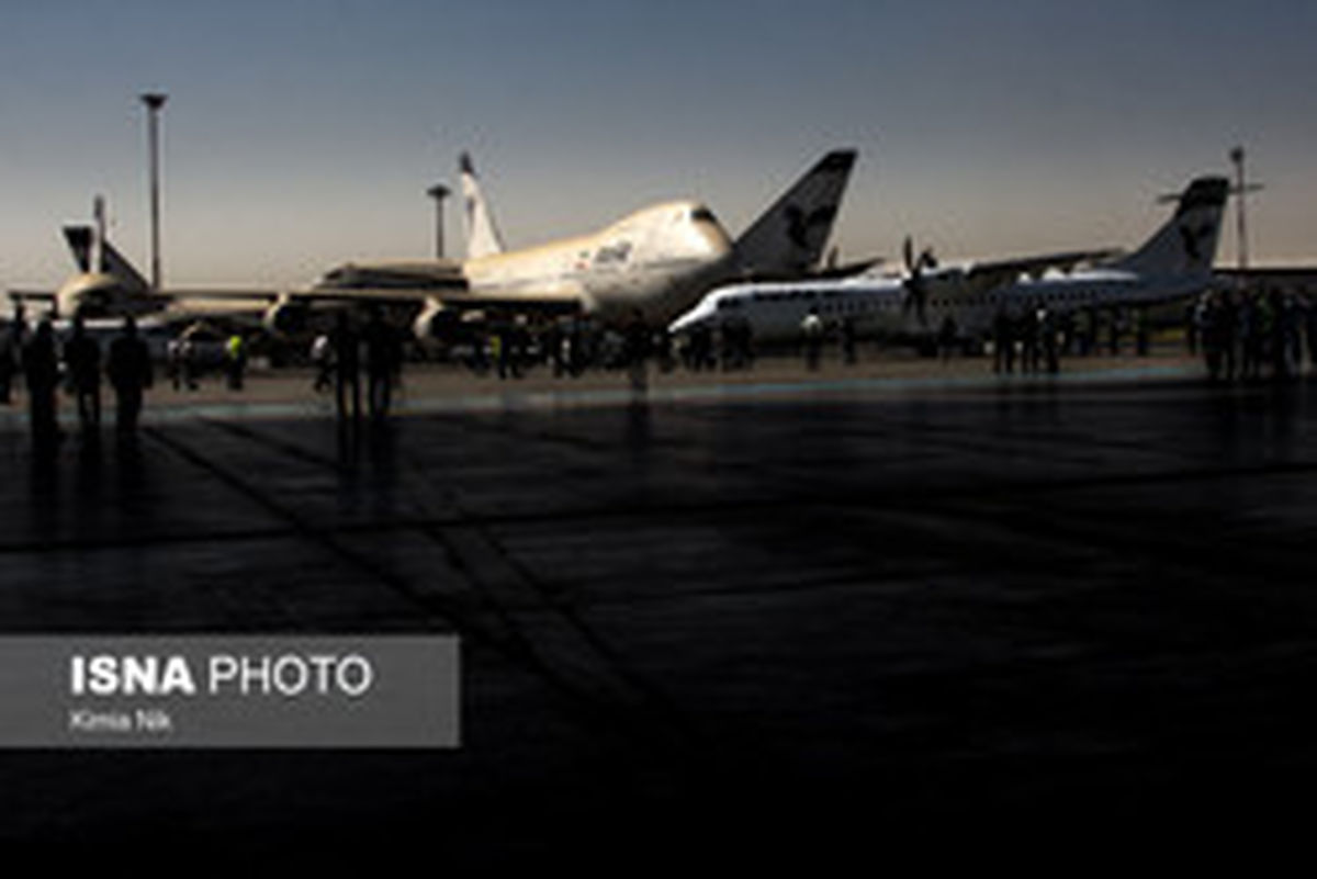 آیا هواپیمای سقوط کرده جزو هواپیماهای جدید است؟