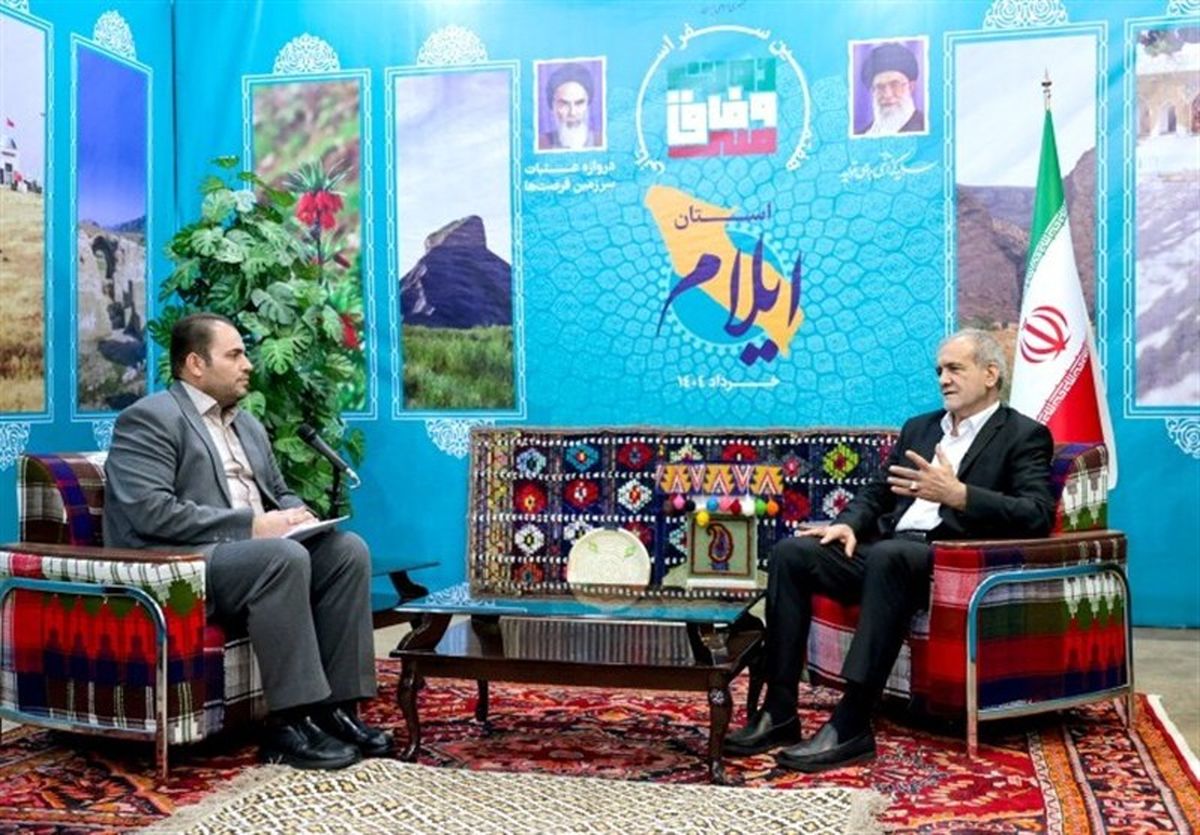 پزشکیان: من وعده نمی‌دهم/ با انباشت مشکلات ۲۰ ساله مواجیهم