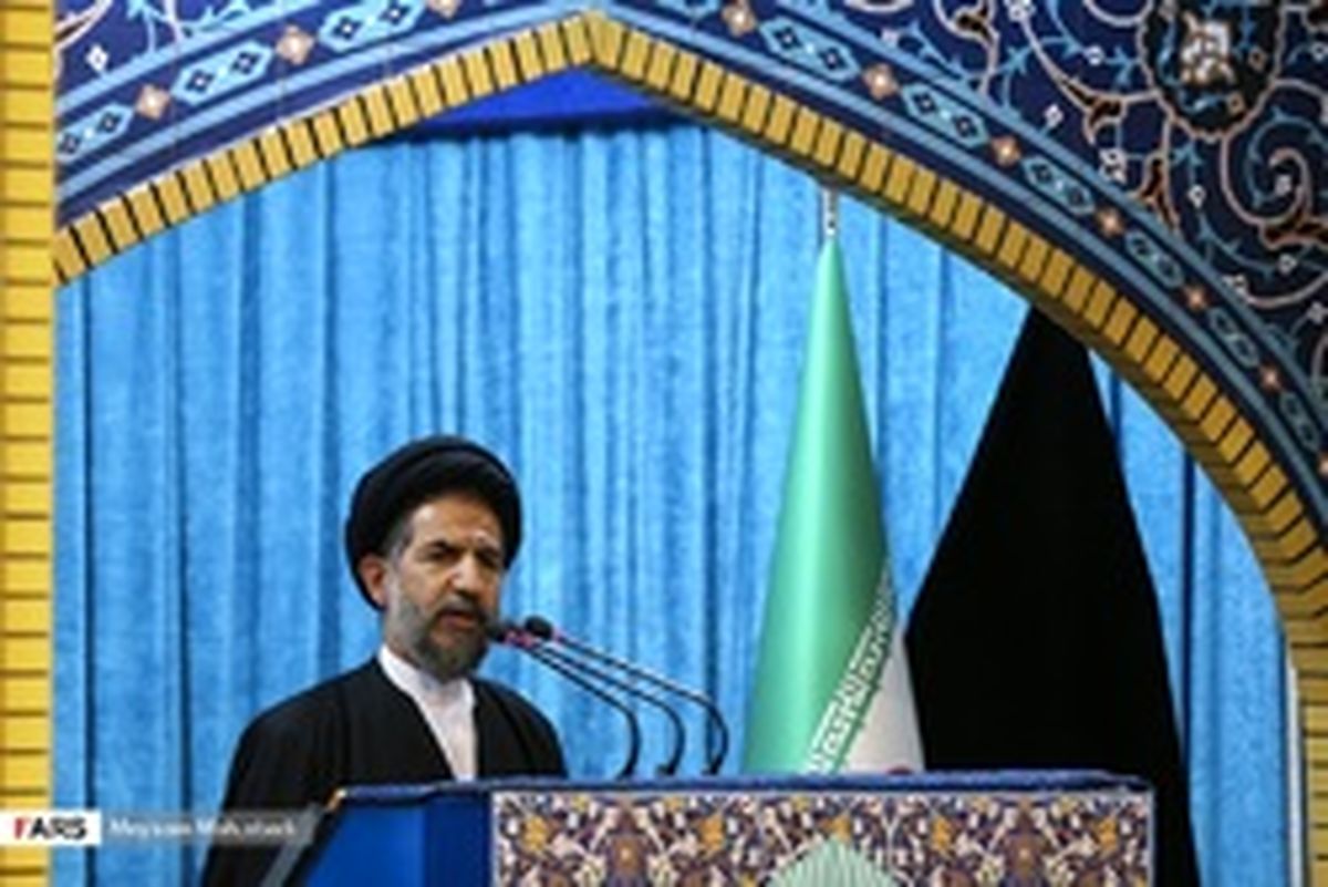 تصاویر: نماز جمعه تهران/۴ آبان ۹۷