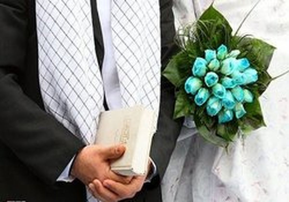 پاسخ رهبری به این سئوال:با کدام انگیزه ازدواج کنیم؟ مال، زیبایی یا...؟