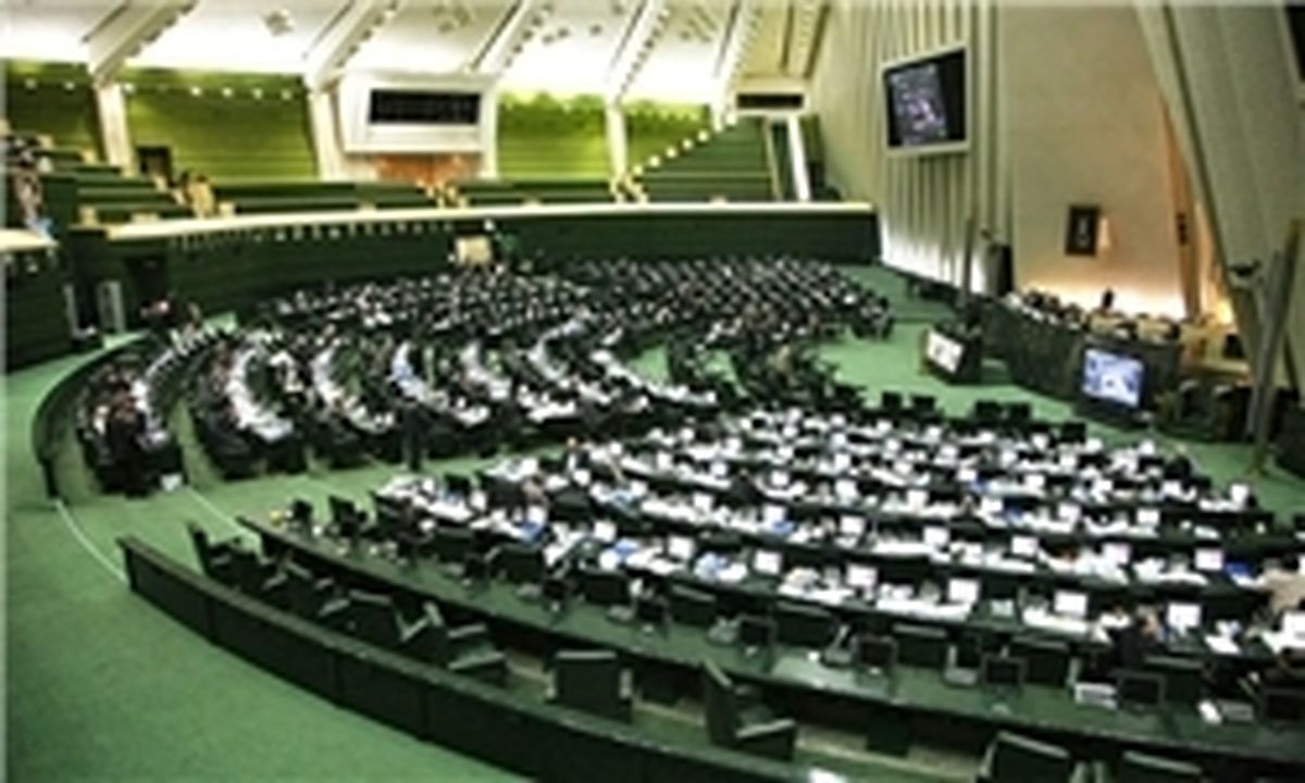 پزشکیان و مطهری نواب اول و دوم مجلس باقی ماندند