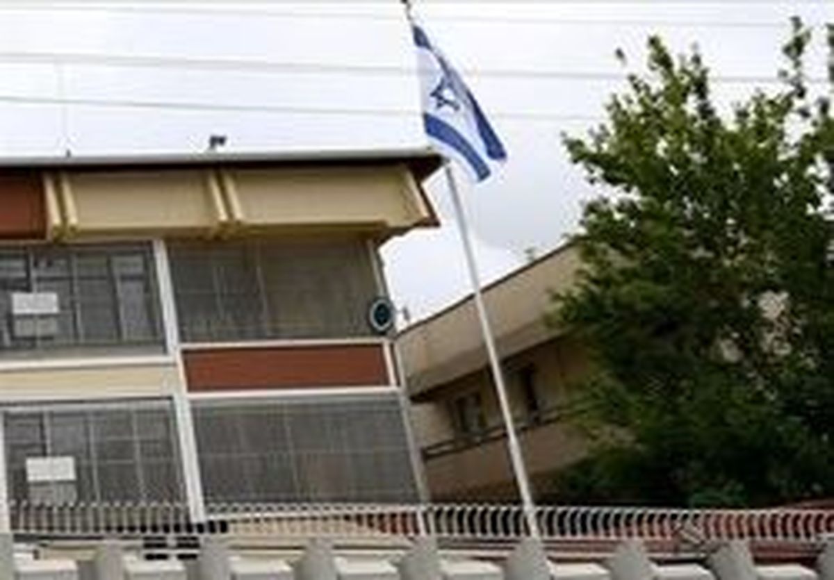 علت تعطیلی ۷ دفتر دیپلماتیک اسرائیل در دنیا