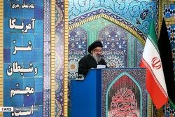 تصاویر: نماز جمعه تهران ۱۹ آبان ۹۶