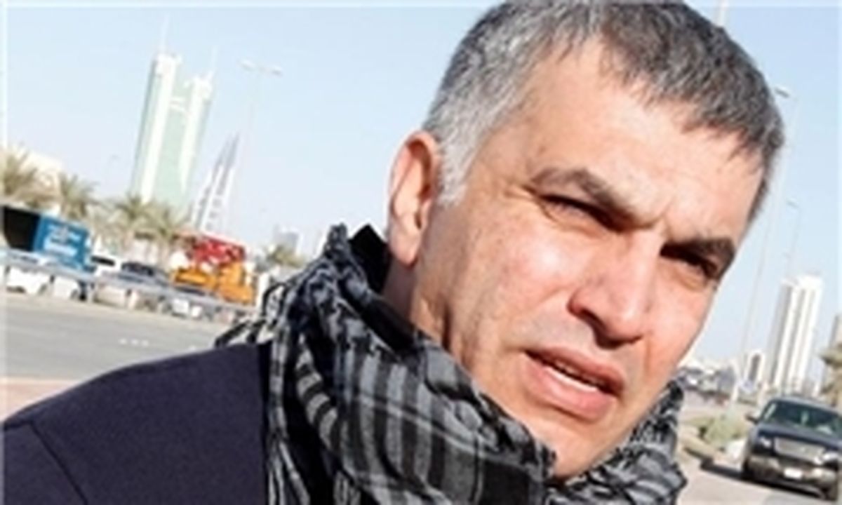 عفو بین‌الملل خواستار آزادی فوری «نبیل رجب» شد