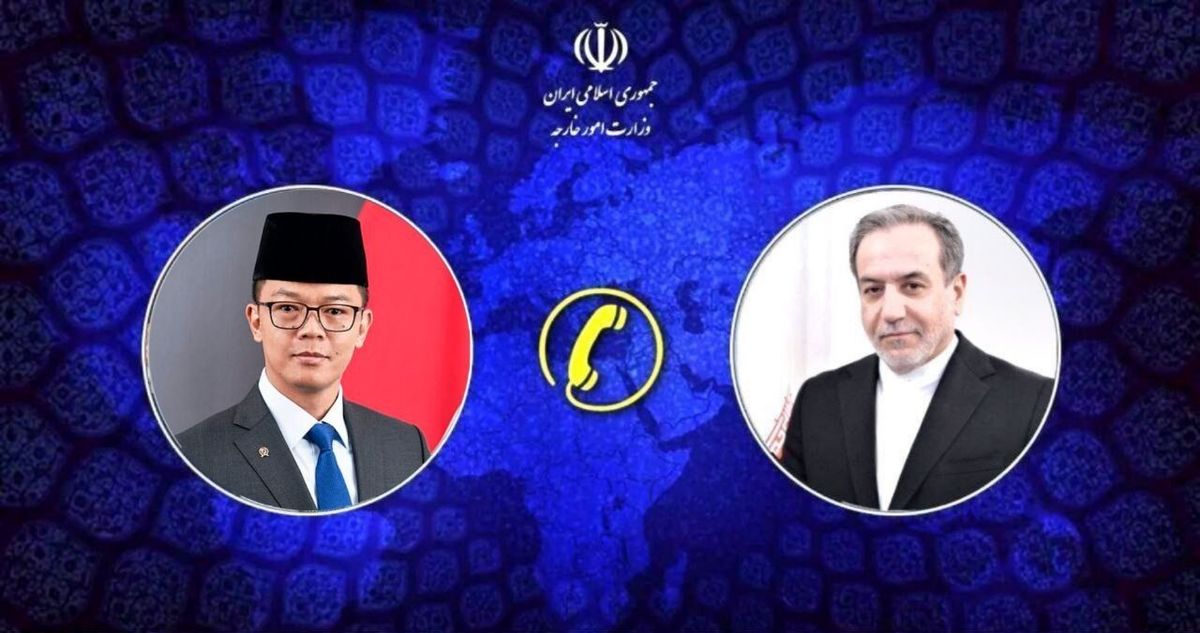 گفتگوی تلفنی وزاری خارجه ایران و اندونزی/ایران و اندونزی بر گسترش همکاری و هماهنگی‌های دوجانبه تأکید کردند