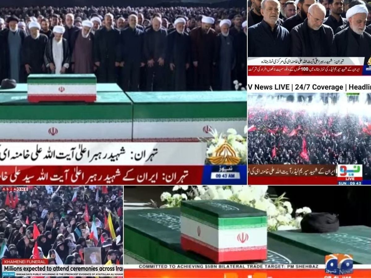 پخش زنده اقامه نماز بر پیکر رهبر شهید روی آنتن خبری پاکستان