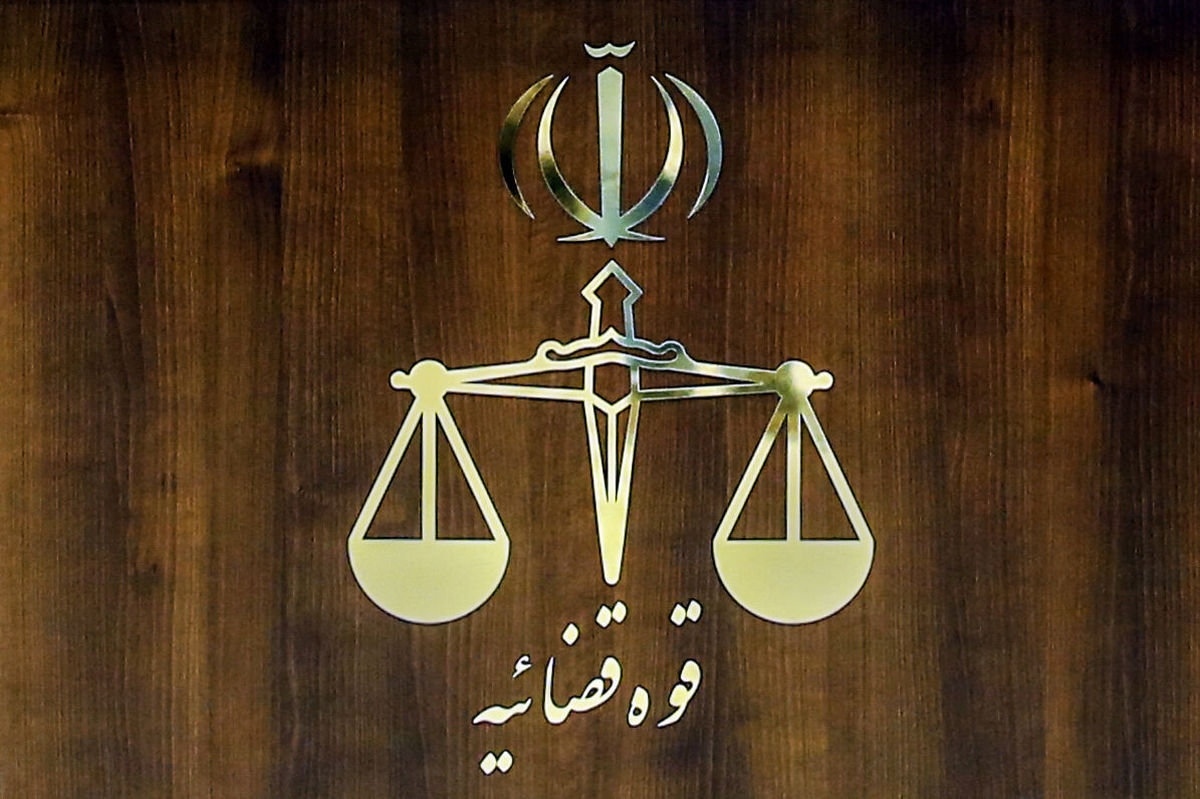 پاسخ قوه قضاییه درباره ادعایی درباره تاجزاده 