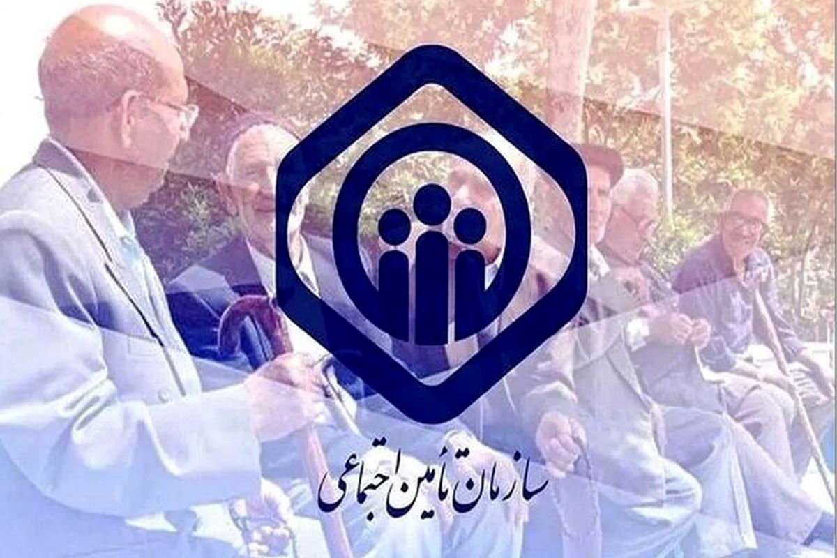خبر فوری از ۳ واریزی به حقوق بازنشستگان | این بازنشستگان منتظر سورپرایز!