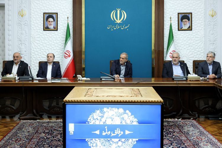 برگزاری جلسه بررسی راهکارهای رفع چالش آبی کشور با حضور پزشکیان