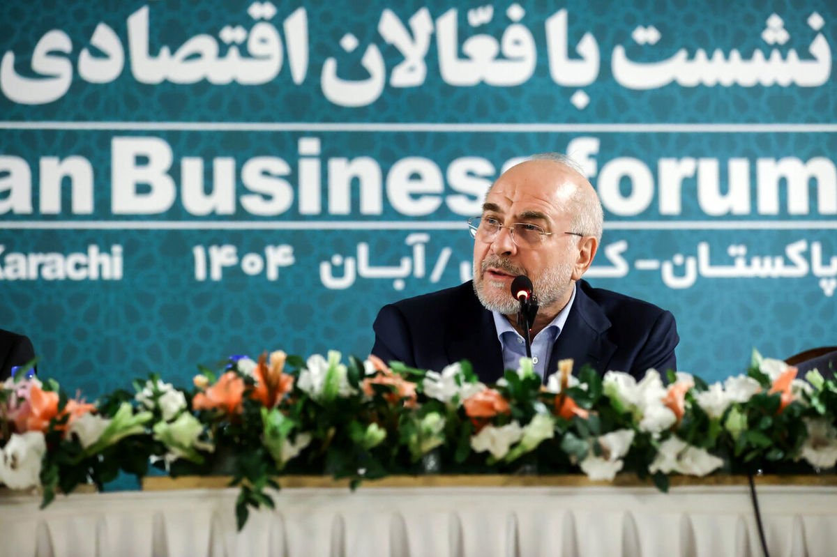  گزارش خبرگزاری ایسنا از سفر قالیباف به پاکستان؛ تحکیم ارتباط با همسایه شرقی