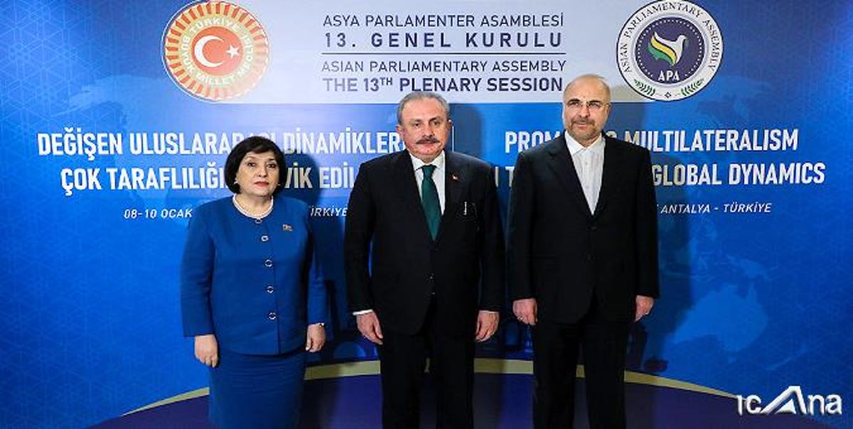 دیدار روسای مجالس ایران، ترکیه و آذربایجان در حاشیه نشست مجمع 