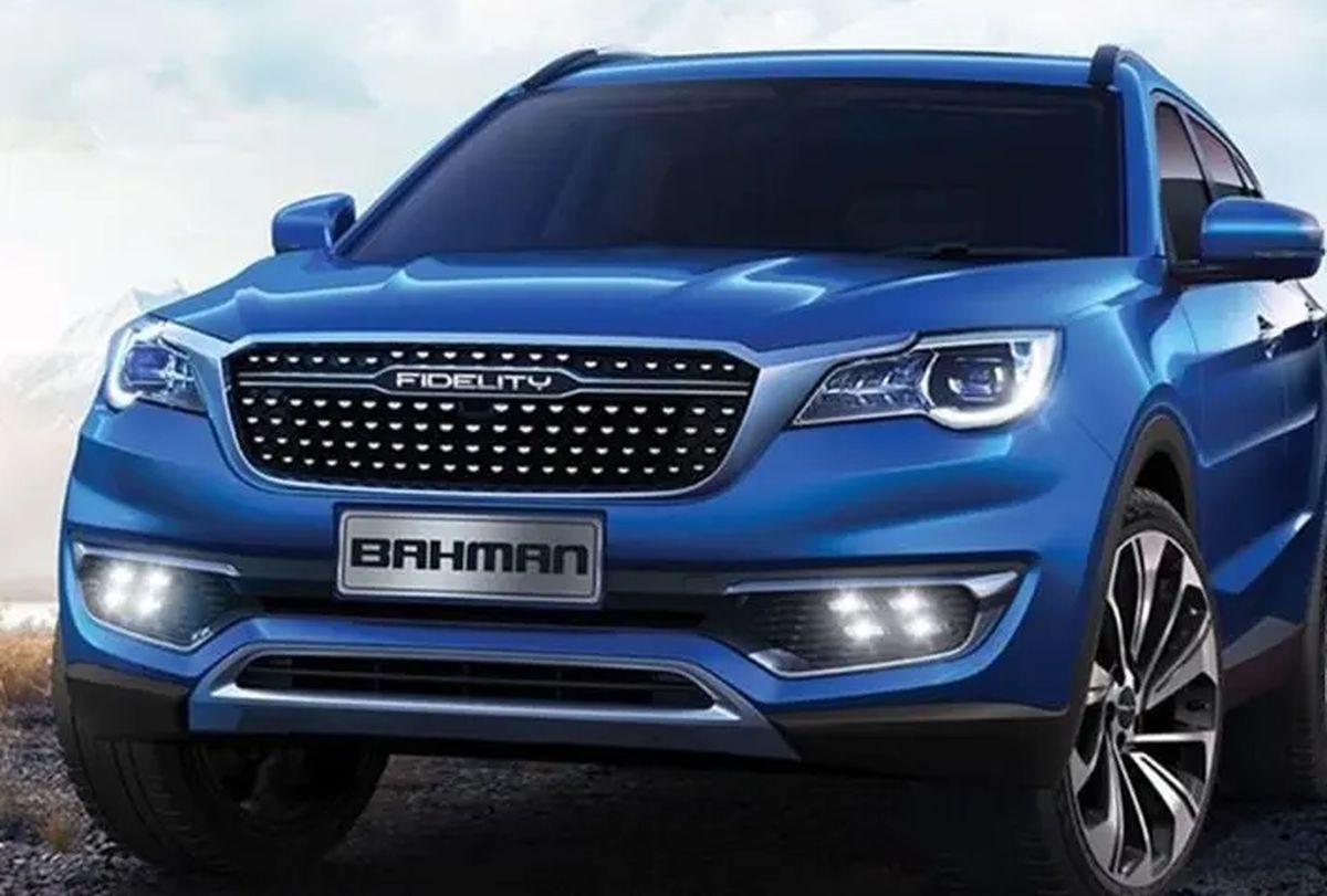 سورپرایز پاییزی بهمن موتور | حراج فوری فیدلیتی با تحویل یکماهه