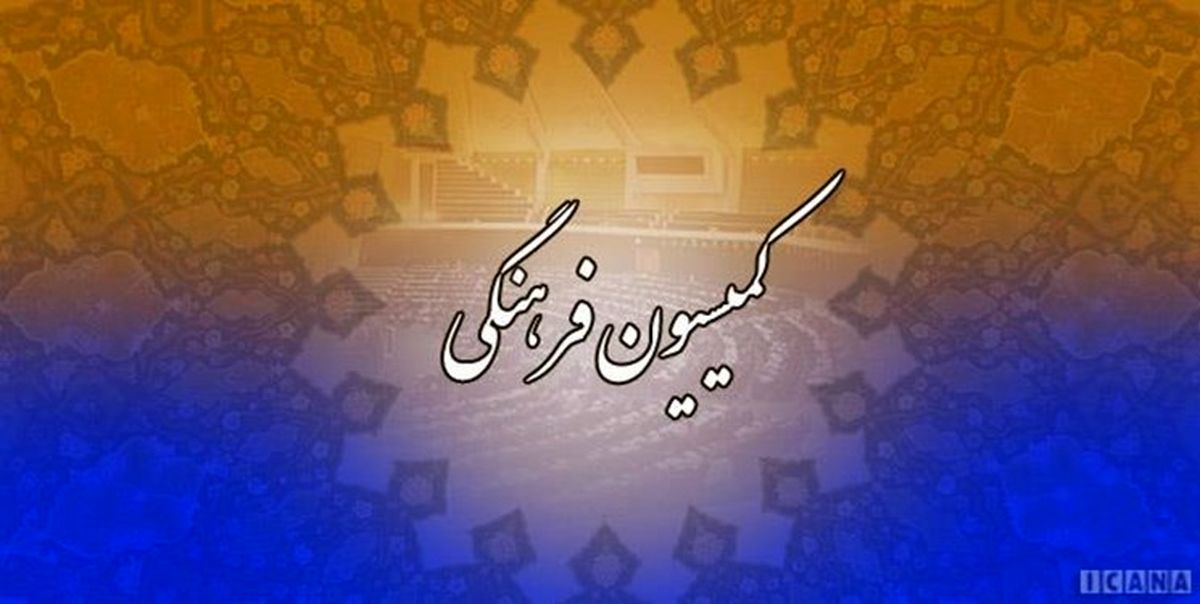 برنامه امیرعبداللهیان درباره برجام