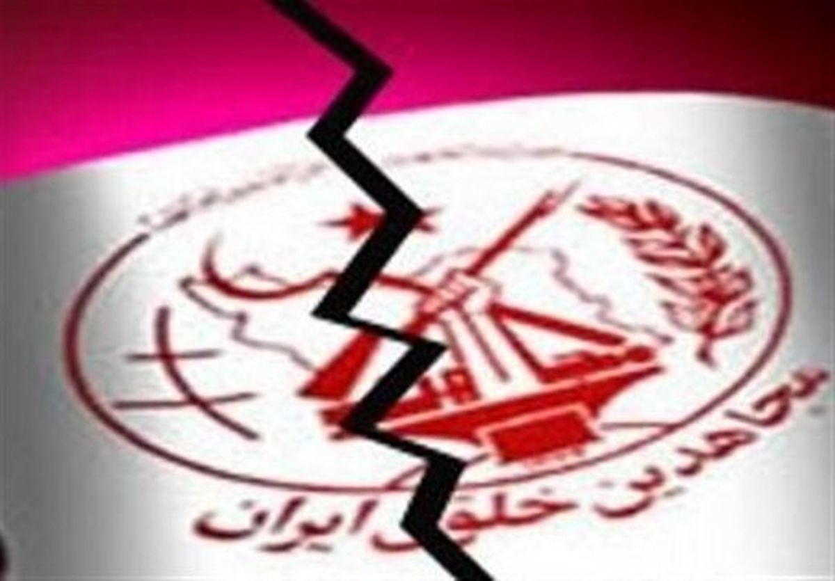 خیالبافی منافقین برای در دست گرفتن قدرت در ایران