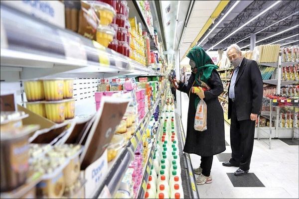 شارژ بزرگ کالابرگ الکترونیک در آستانه یلدا | واریزی تا ۱,۴۰۰,۰۰۰ تومان برای برخی خانوارها