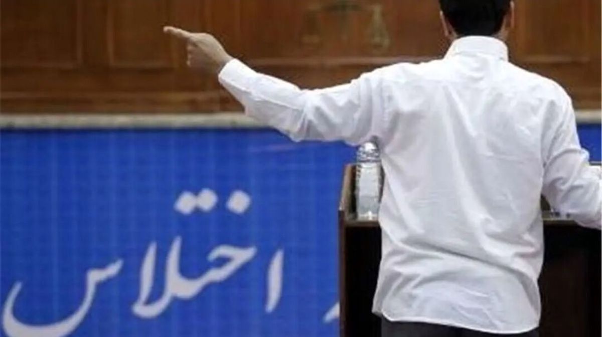 کارمند یکی از بانکهای شیراز ۲۰ میلیارد ریال اختلاس کرد