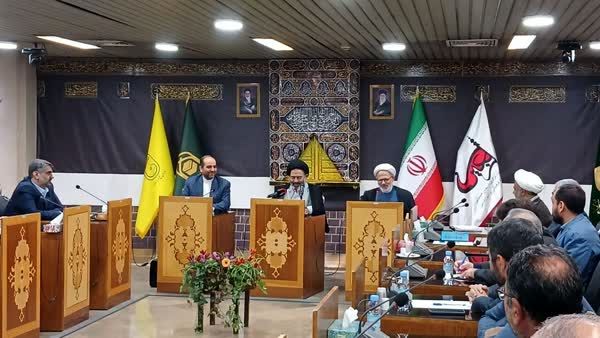 شعار اربعین ۱۴۰۳ انتخاب شد