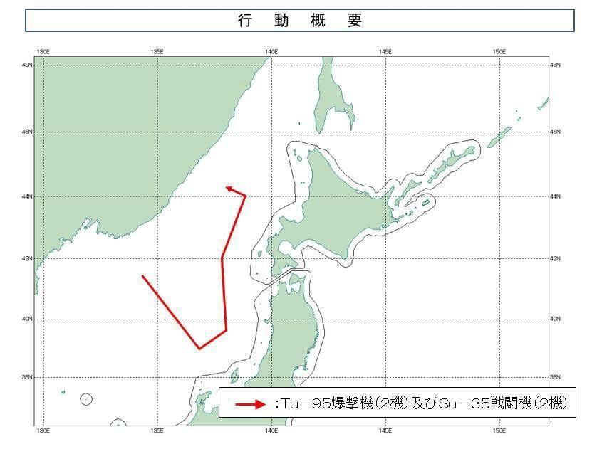 جنگنده‌های ژاپنی، بمب‌افکن‌های اتمی روسیه را رهگیری کردند