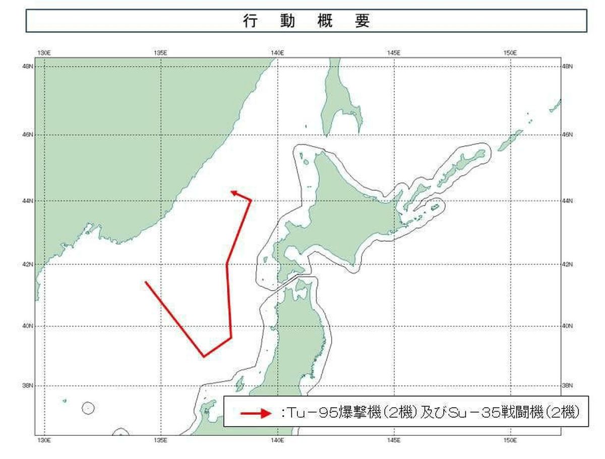 جنگنده‌های ژاپنی، بمب‌افکن‌های اتمی روسیه را رهگیری کردند
