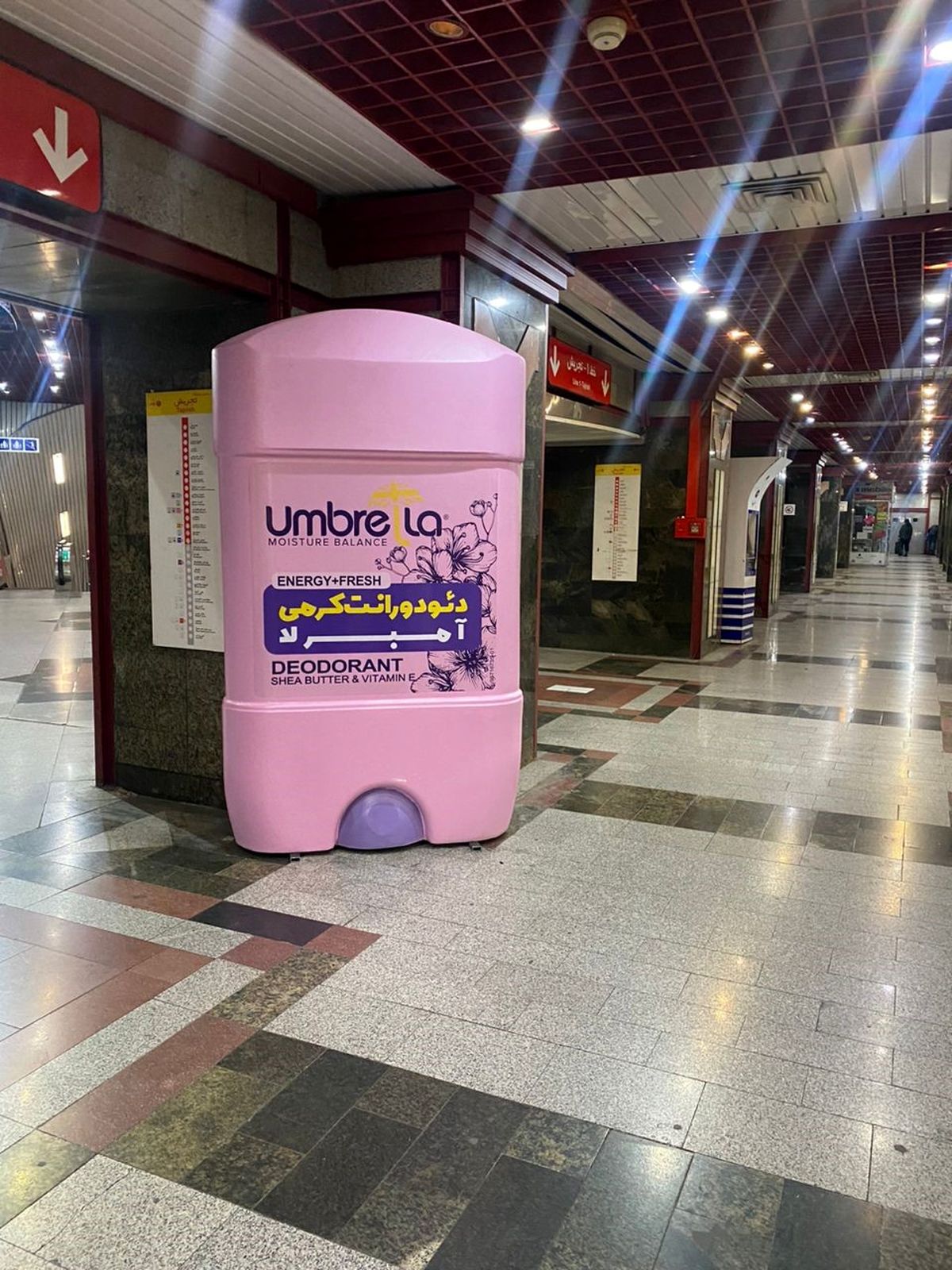 ترویج سلامت در محیط های عمومی؛ پیام کمپین سفر خوشبو