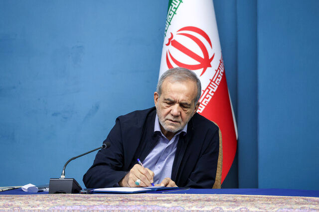 پیام پزشکیان به کاروان ورزشی ایران  