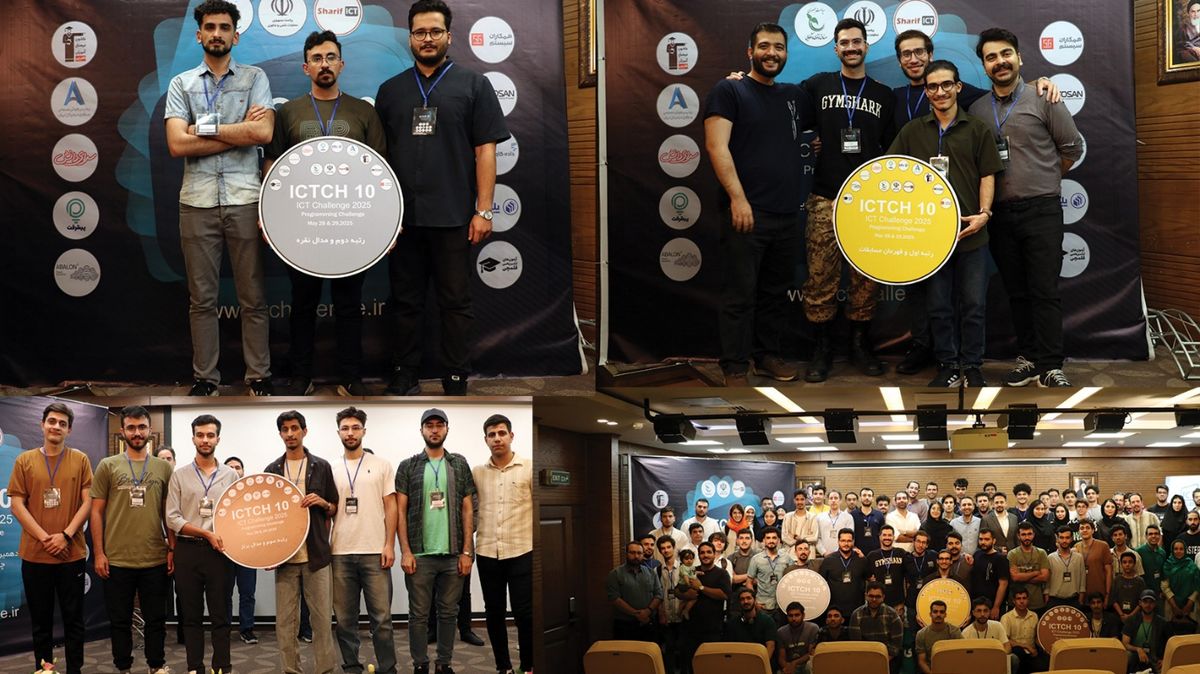 دهمین دوره مسابقات برنامه نویسی چالش های فناوری ICT Challenge 2025 با حضور 250 نفر از نخبگان برنامه نویسی کشور برگزار شد.