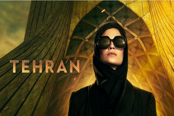 مرگ مشکوک تهیه‌کننده سریال اسرائیلی «تهران»