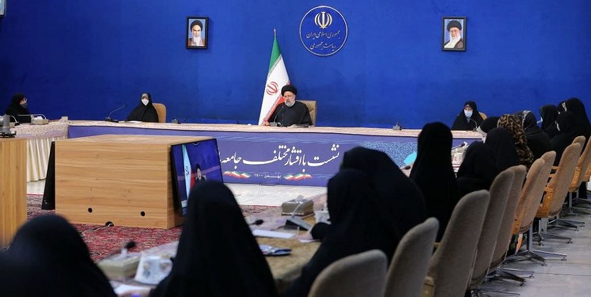 رئیسی: دولت با نگاه کارشناسی مسائل مربوط به زنان را پیگیری می‌کند