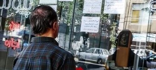 صاحبان املاک قولنامه‌ای حتما بخوانند