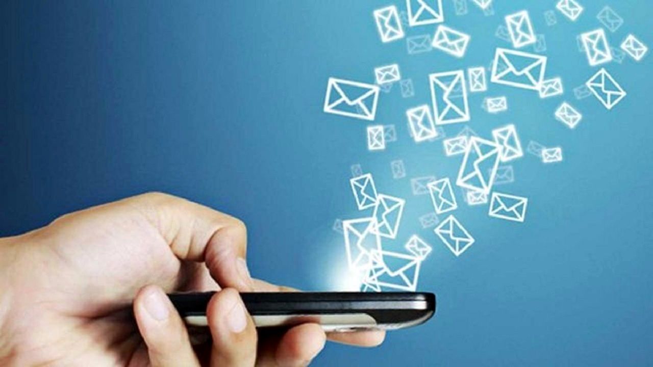 جعل پیام یکی از بانک‌ها برای دریافت هدیه نوروزی!