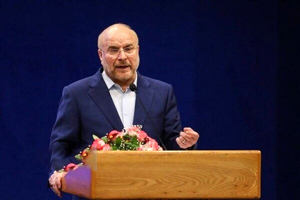 قالیباف: مهم این است که دولت خردمند و توانمند باشد